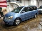 2006 HONDA ODYSSEY