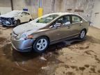 2006 HONDA CIVIC