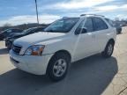 2008 KIA SORENTO