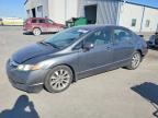 2011 HONDA CIVIC