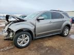 2012 CHEVROLET EQUINOX