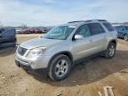 2007 GMC ACADIA