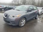 2020 NISSAN KICKS