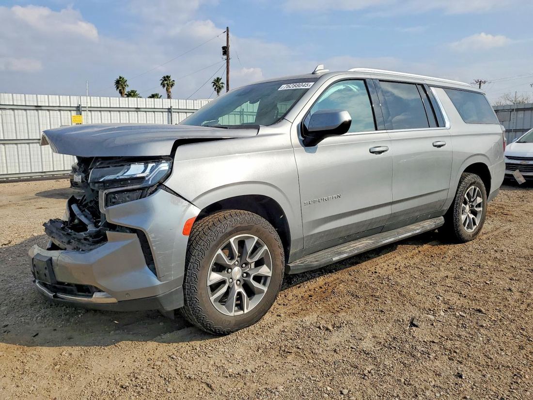 2023 CHEVROLET SUBURBAN
