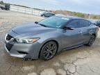 2017 NISSAN MAXIMA