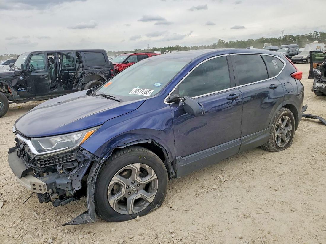 2017 HONDA CR-V