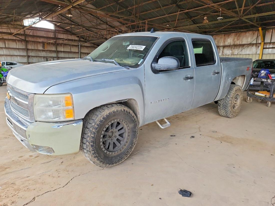 2012 CHEVROLET SILVERADO