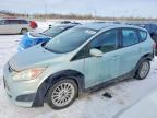 2014 FORD C-MAX