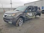 2012 ACURA MDX