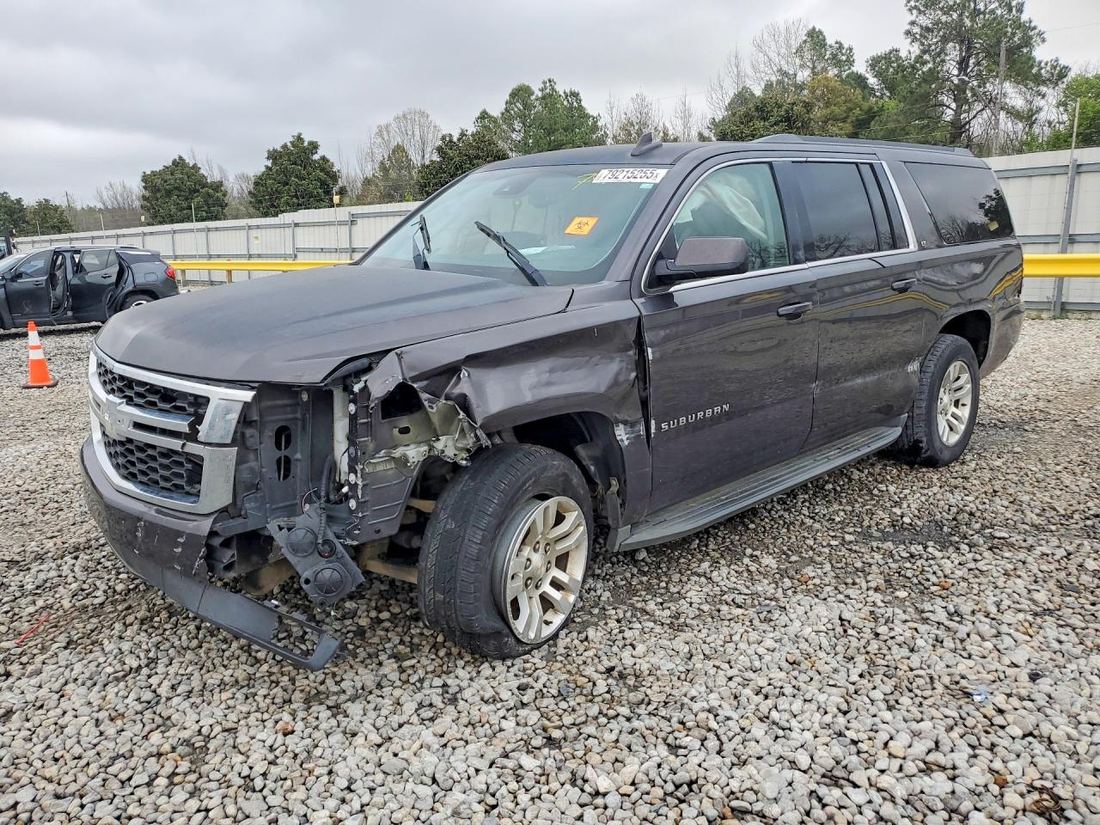 2016 CHEVROLET SUBURBAN
