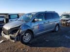 2006 HONDA ODYSSEY