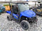 2020 YAMA ATV