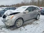 2012 NISSAN ROGUE