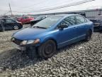2009 HONDA CIVIC