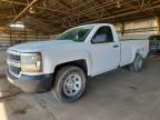 2016 CHEVROLET SILVERADO