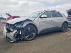 2025 HYUNDAI IONIQ 5