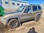 2004 JEEP LIBERTY