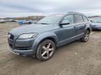 2015 AUDI Q7