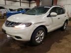 2013 NISSAN MURANO