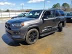 2021 TOYOTA 4RUNNER