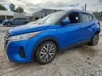 2022 NISSAN KICKS
