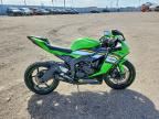 2025 KAWASAKI ZX636