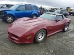 1982 CHEVROLET CORVETTE