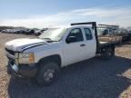2008 CHEVROLET SILVERADO