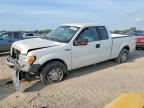 2012 FORD F150