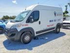 2023 RAM PROMASTER 1500