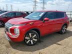 2025 MITSUBISHI OUTLANDER