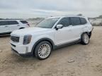 2020 KIA TELLURIDE