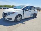 2025 NISSAN VERSA