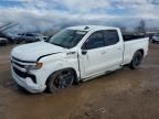 2023 CHEVROLET SILVERADO