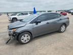 2025 NISSAN VERSA