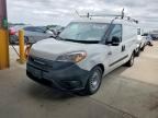 2021 RAM PROMASTER CITY
