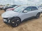 2026 HYUNDAI IONIQ 5