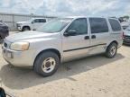 2007 CHEVROLET UPLANDER