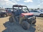 2021 POLARIS RANGER