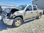 2007 CHEVROLET SILVERADO