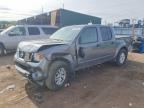2018 NISSAN FRONTIER