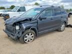 2007 HONDA CR-V