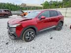 2025 NISSAN KICKS