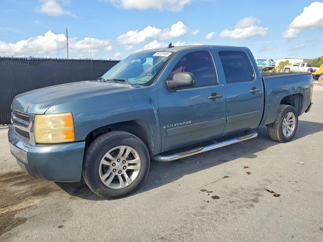 2008 CHEVROLET SILVERADO