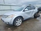 2006 NISSAN MURANO