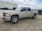 2008 CHEVROLET SILVERADO