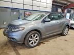 2014 NISSAN MURANO CROSSCABRIOLET