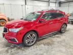 2018 ACURA MDX