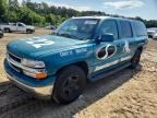 2004 CHEVROLET SUBURBAN