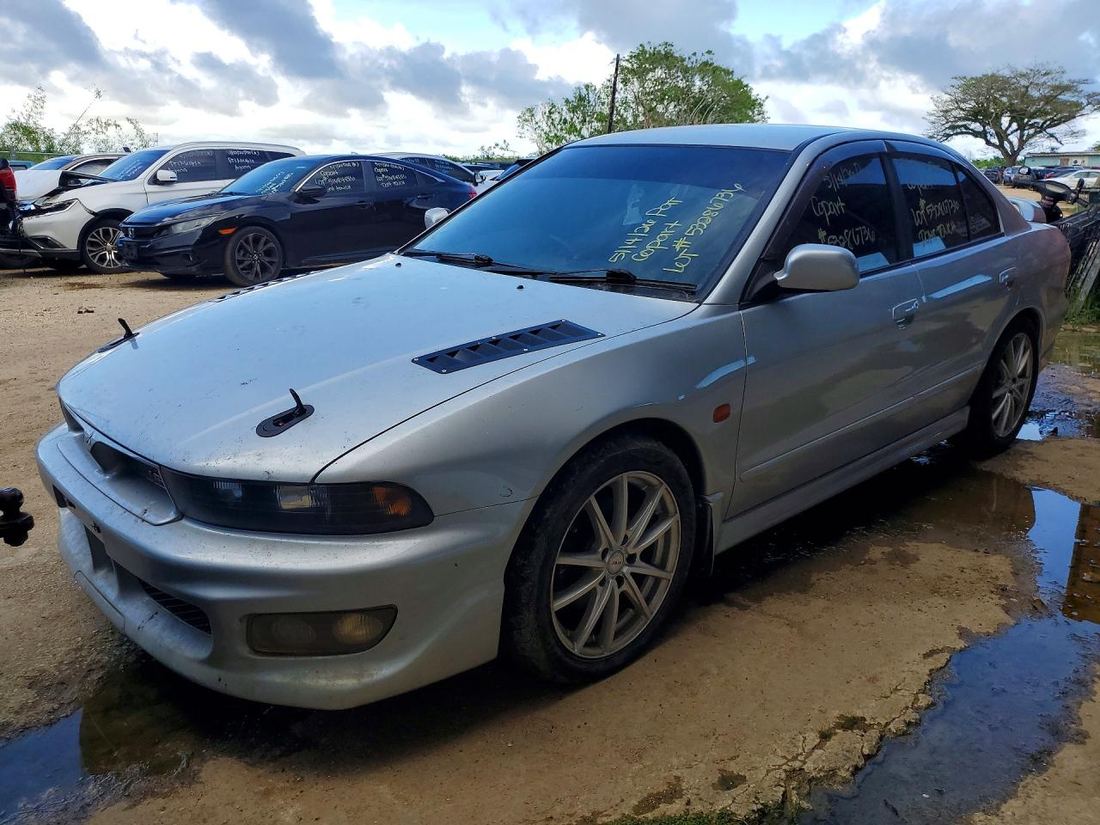 1997 MITSUBISHI GALANT VR4